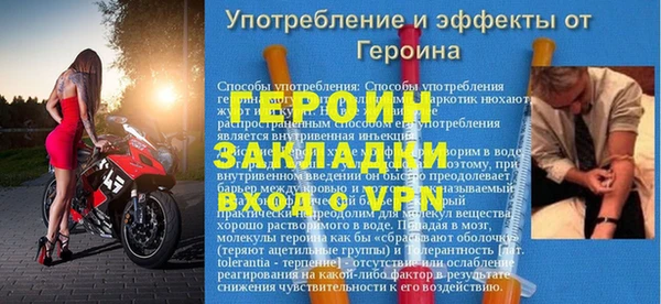 гидропоника Богданович